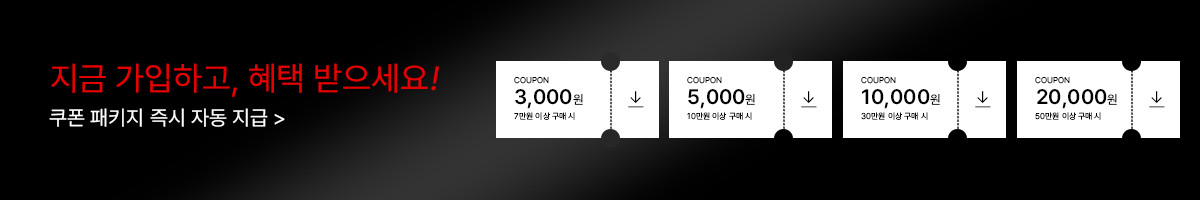 가입혜…